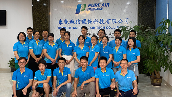 执信-服务体系 执信-服务体系